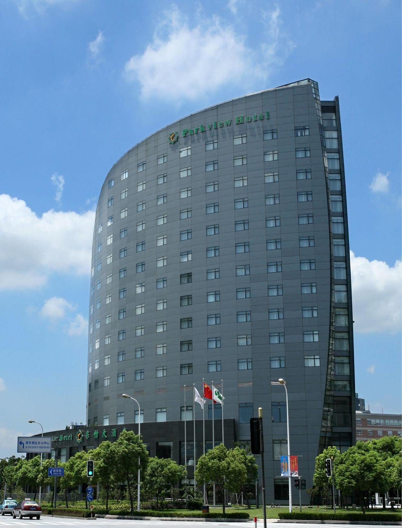 Parkview Hotel Shanghai Exterior photo